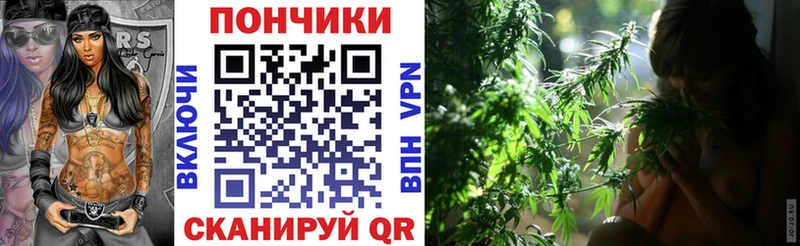 Где можно купить наркотики Комсомольск-на-Амуре COCAIN Меф мяу мяу ГАШИШ Alpha PVP Бошки Шишки