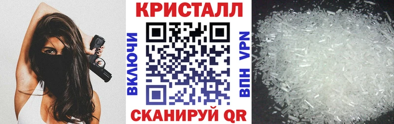 Амфетамин Розовый  hydra онион  Комсомольск-на-Амуре 