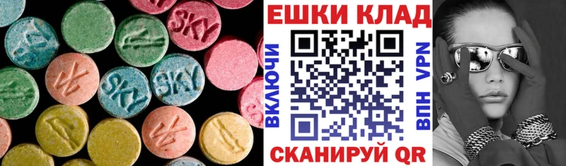Экстази бентли  сайты даркнета наркотические препараты  Комсомольск-на-Амуре 