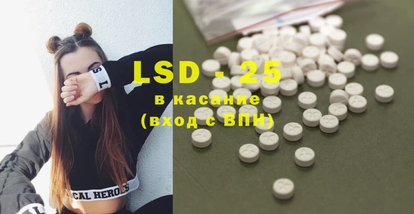 прущие крисы Краснотурьинск