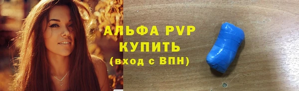 метадон Красноперекопск