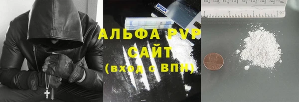 MDMA Краснослободск