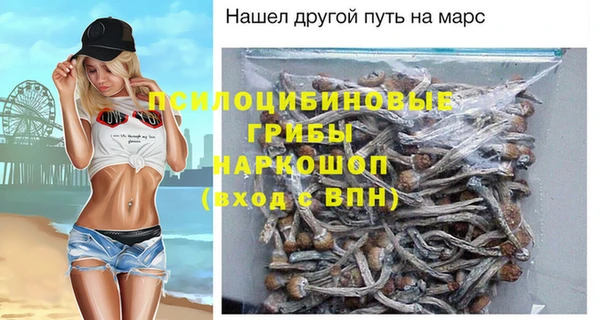 метадон Красноперекопск