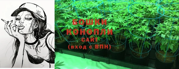 метадон Красноперекопск