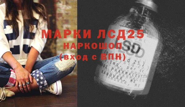 метадон Красноперекопск