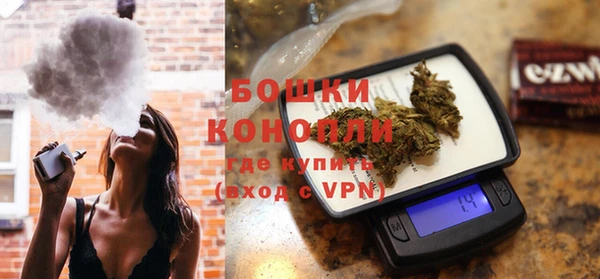 MDMA Краснослободск