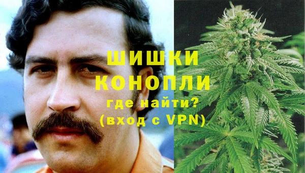 MDMA Краснослободск