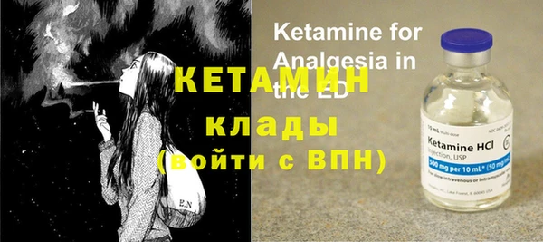 прущие крисы Краснотурьинск