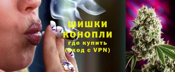 MDMA Краснослободск