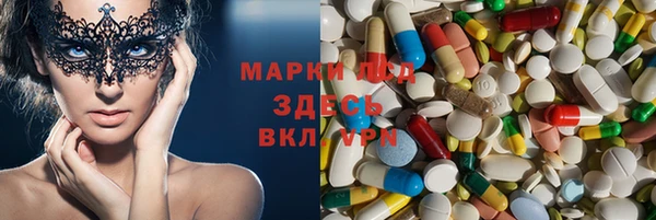 прущие крисы Краснотурьинск