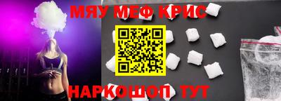 PSILOCYBIN Балашиха