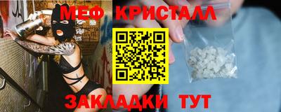 трава Донской