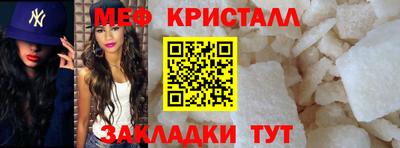 трава Донской