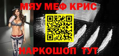 каннабис Дубна