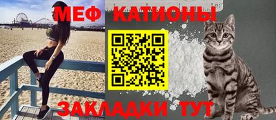 трава Донской