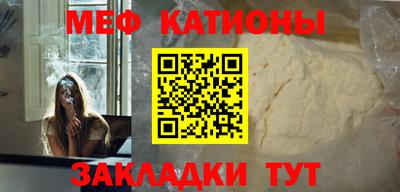 марихуана Донецк