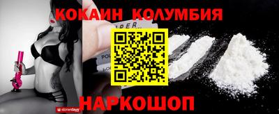 каннабис Дубна