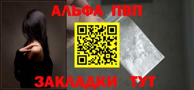 PSILOCYBIN Балашиха