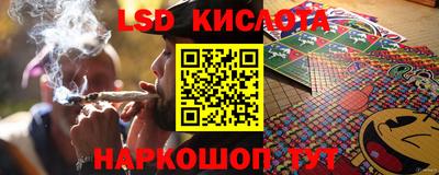 трава Донской
