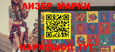 PSILOCYBIN Балашиха