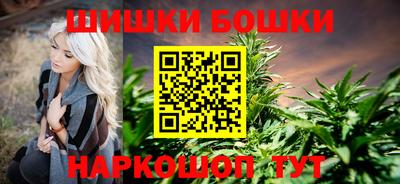 марихуана Заволжье
