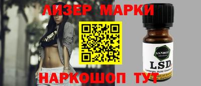 каннабис Дубна