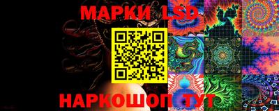 a pvp Балаково