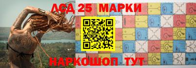 a pvp Балаково