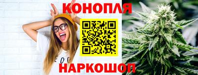 трава Донской