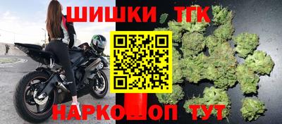 a pvp Балаково