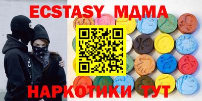 марихуана Заволжье