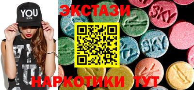 каннабис Дубна