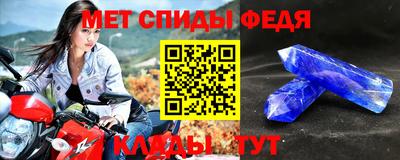 PSILOCYBIN Балашиха