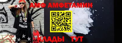 a pvp Балаково