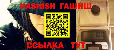 a pvp Балаково