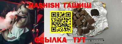 каннабис Дубна