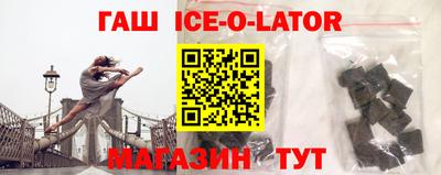 трава Донской
