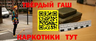 MESCALINE Заводоуковск