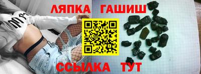 марихуана Донецк