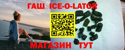 PSILOCYBIN Балашиха