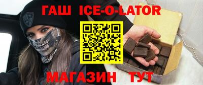 трава Донской