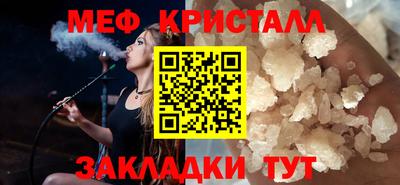 PSILOCYBIN Балашиха