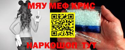 каннабис Дубна