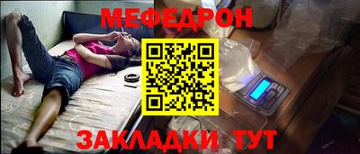 марихуана Заволжье