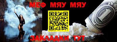 a pvp Балаково