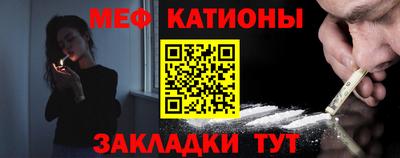 PSILOCYBIN Балашиха