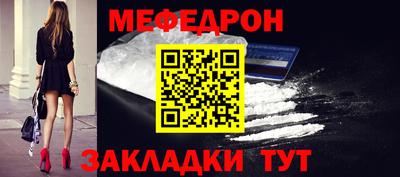 a pvp Балаково