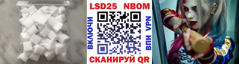 MEGA как войти  купить  цена  Комсомольск-на-Амуре  ЛСД экстази кислота 