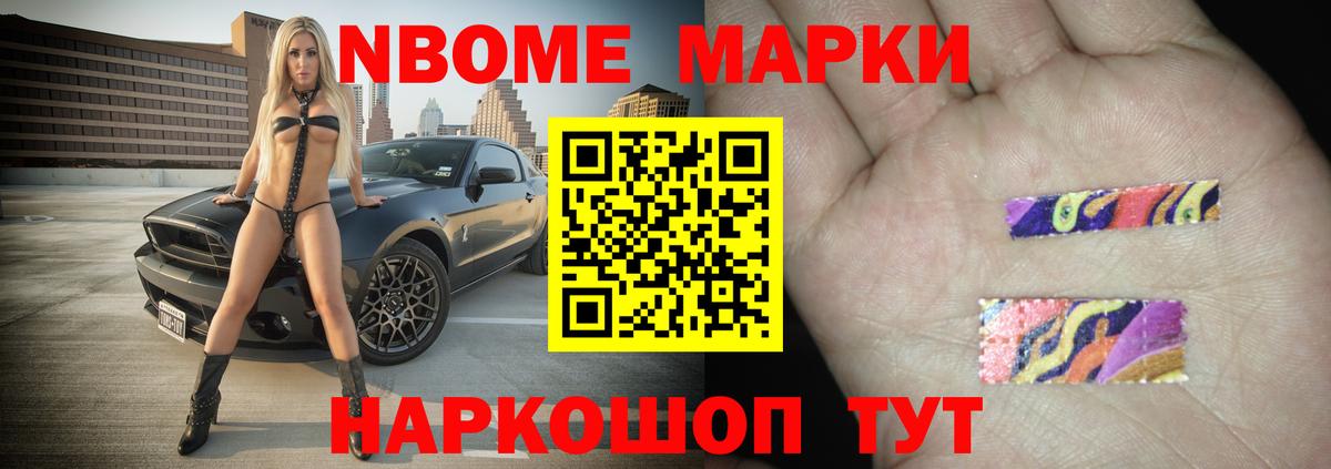 ЛСД экстази ecstasy  ЛСД экстази ecstasy  LSD-25 экстази  Комсомольск-на-Амуре  Вход с VPN 