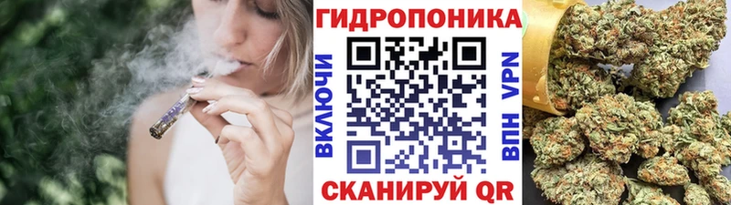 Марихуана Bruce Banner  даркнет сайт  Комсомольск-на-Амуре 